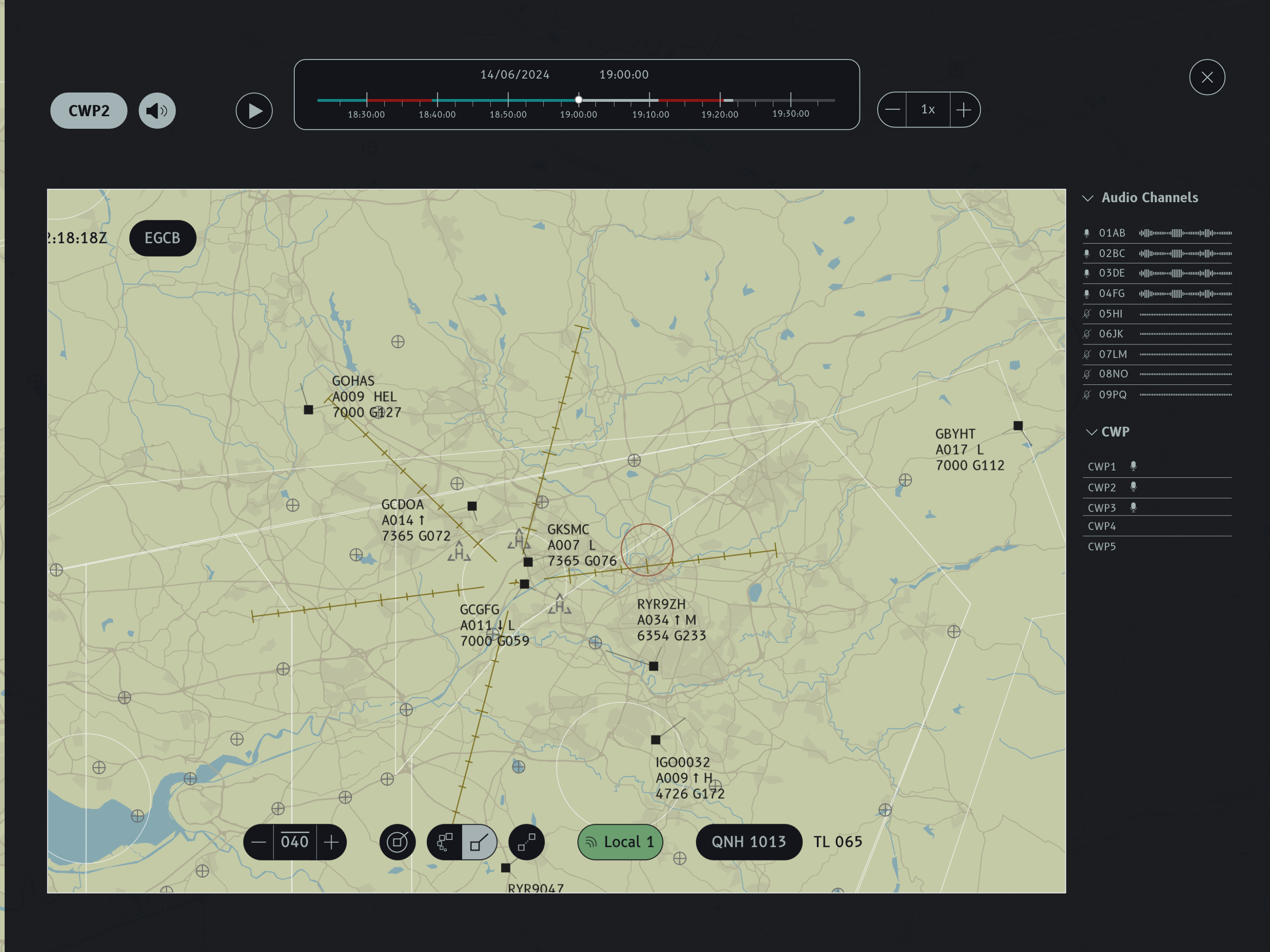 Romeo5 video recording screenshot